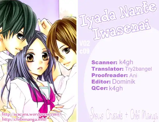 Iya da nante Iwasenai Chapter 9 3